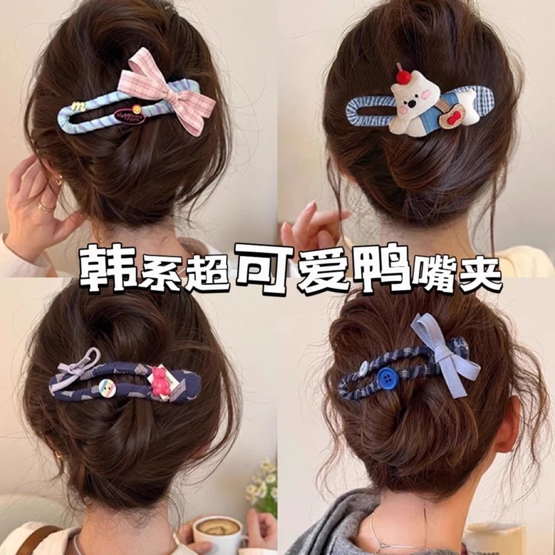 可爱撞色蝴蝶结发夹女2025新款高端后脑勺盘发鸭嘴夹大号鲨鱼夹|undefined