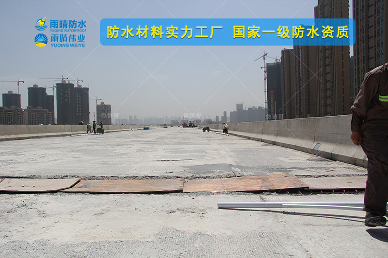 潜江运粮湖EVA多功能弹性防水乳胶厂家报价