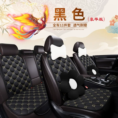 Four-Season Cushion | Universal seat cover - ancient-style-11-piece-set-of-the-whole-car-in-black-1111111