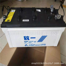 ���yһ��늳�N200/12V-200AH������늳�6-CQ-200�F؛���\