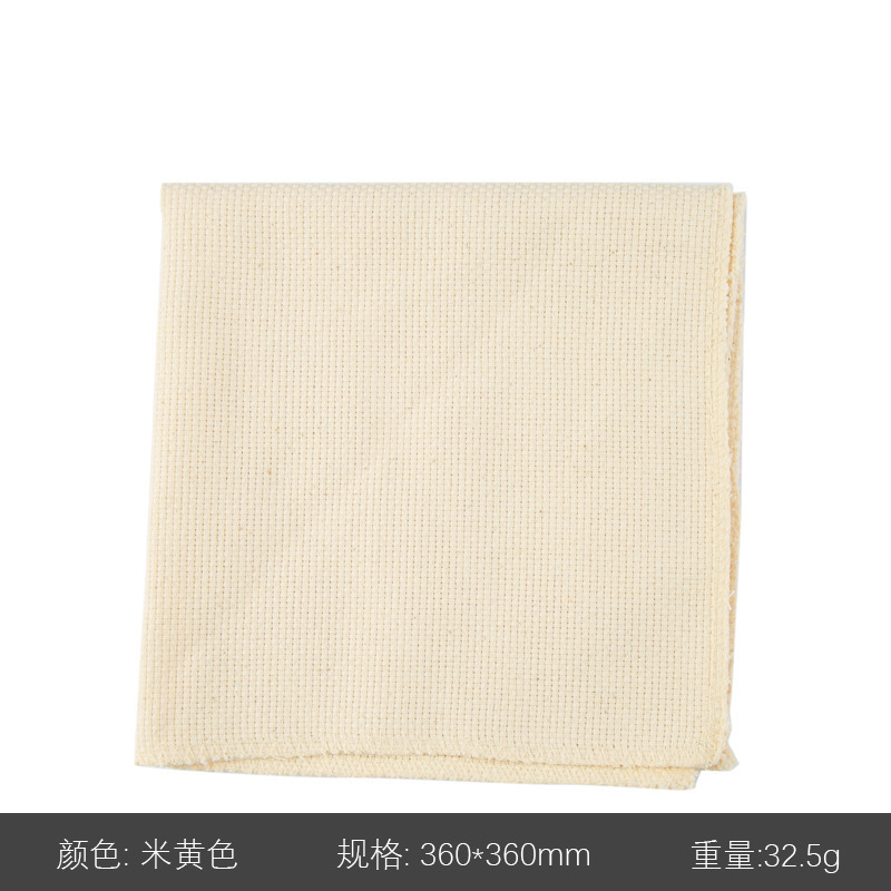 手工刺绣布11CT/14CT 绣布 底布刺绣时尚创意江南苏绣 手工十字绣|undefined