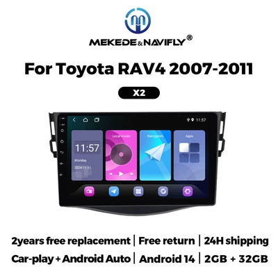 DVD Navigation, GPS Navigation Car MP5