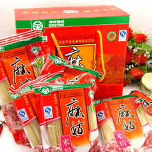 江西特产麻姑米粉细米粉干炒米粉江西米粉粉丝麻姑礼盒装3.2kg