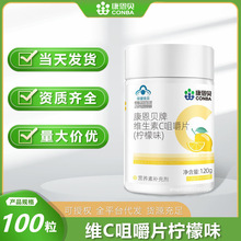 ؐScƬ׽ƬvcƬߺaScWζ100Ƭ