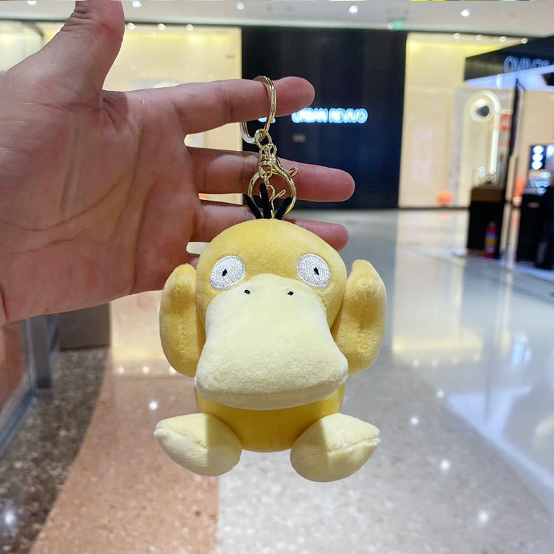 Colgante de felpa sanliou yugui perro llavero accesorios muñeca coolomi muñeca regalo juguete