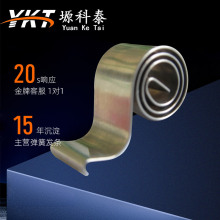 涡卷发条弹簧汽车马达碳刷电机碳刷变力发条弹簧