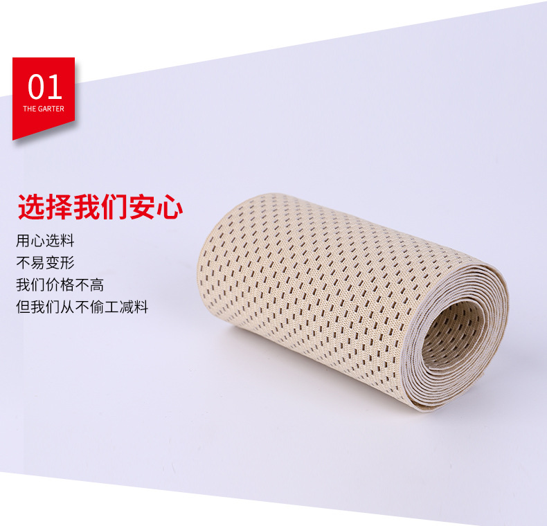 详情页_07