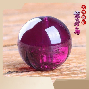 �����]����Ȼ������ʯ��ʯ����� DIY����ɢ����������������