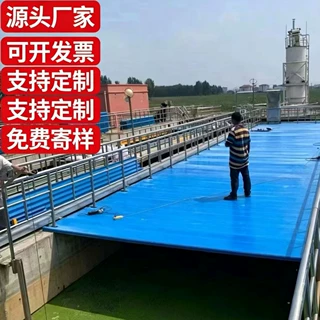 玻璃钢污水池盖板厂家定制除臭化工废水集气罩防腐拱形拉挤平盖板