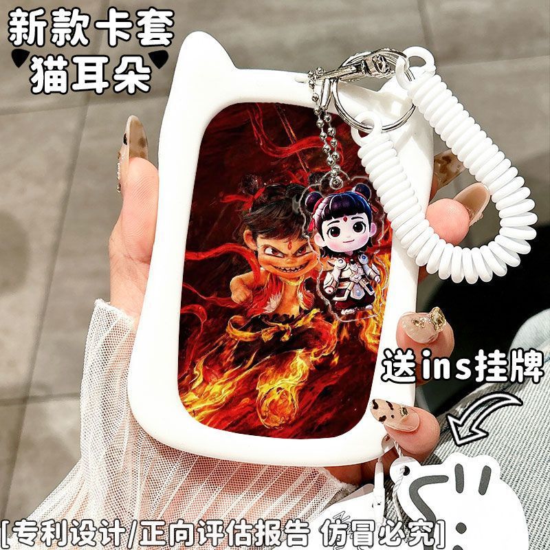 Nezha's Magic Child Troubles the Sea Student Transparent Card Holder Meal Card Bus Id Card Protective Cover Access Card Campus Card Nezha's Magic Child Troubles the Sea Student Transparent Card Holder Meal Card Bus Id Card Protective Cover Access Card Campus Card