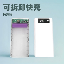 其他数码产品;野营/露营灯;PCB电路板