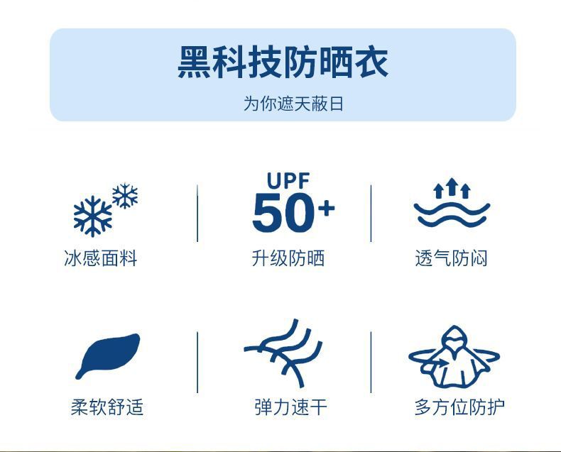 899494c4-dfab-49a2-9125-43141e354692.jpe