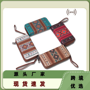 2025�羳���N�W�������ׁ��LRFID�p���X��Ůʿ���Ϸ���ˮ����