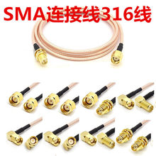 SMA���^�Dsmaĸ�^�D�Ӿ��B�Ӿ��쾀���L�����l������ĸ���^316��