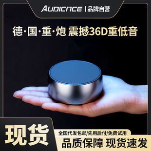 Audience��С��ڽ��ٟo���{�������ص����ڸ����|܇�d��yʽ