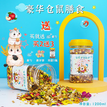 ���A�}�Z������ʳһ�����l�����ײ�ƿ�b�I�B�S���x�~������x��