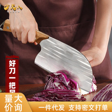�N�����ߏN���õ������^���õ��عǵ����P��в˵����ÏN�����е�
