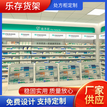 ș��؛��չʾ��̎��ǰ�� �б��忿�����w؛�ܙ������ɫș��؛��