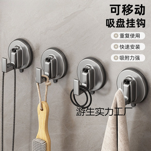 ���P���h�����l���g��՟o��ճ�zԡ���N�����رڒ��T��ճ�h���l
