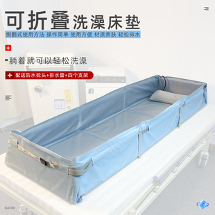 ϴ�贲�S���B��Ժ�c��������ԡ�ô��֓u���Ƅ������๦��ϴԡ���|