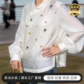 天丝衬衫南油女装时尚简约手工订珠显瘦百搭气质系带上衣工厂批发