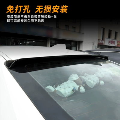 Decoration, Cross-Border Modification Parts, Fixed wind wing