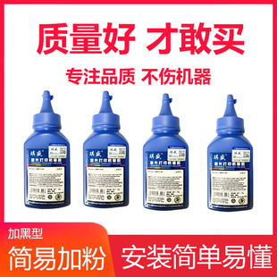 ��ʢ�m�ñ��Dm7105dn̼��p3305dn TL413 3305dn p3305 7105���ӷ�