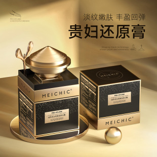Ժ��MEICHIC��ɫ���x���݌��F�D��ѩ�w�����������B�w�F�D��