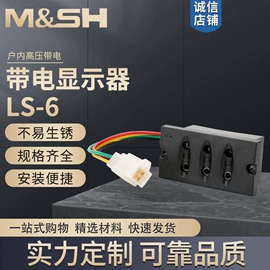 合页、铰链;通用五金配件;其他锁具