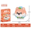 Shiba 213 PCS (color box)