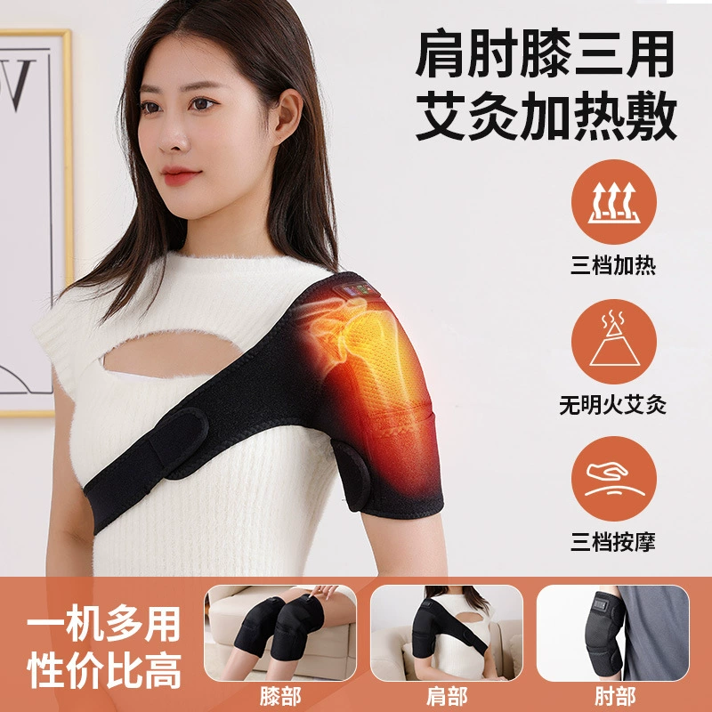 Нагревательный Массажер для наколенников Бытовой горячий компрессионный плечевой Массажер для пожилых людей Старые холодные ноги Теплый Электрический нагревательный наколенник