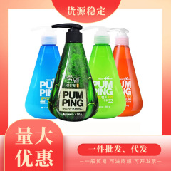 韩国LG倍瑞傲按压式牙膏成人牙齿清新口气285g