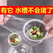 �^�V�W�N��ˮ��ϴ�˳��ÞV�Wԡ���l���g��©�^�V�W�������ϼ��۾W