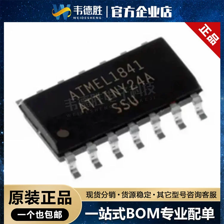Новый оригинальный подлинный ATTINY24A-SSU пакет SOIC-14 микроконтроллер микроконтроллер