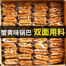 з�S偰��������l�W�t���e��ʳƷ����С���bз���̵��SζŴ��偰�