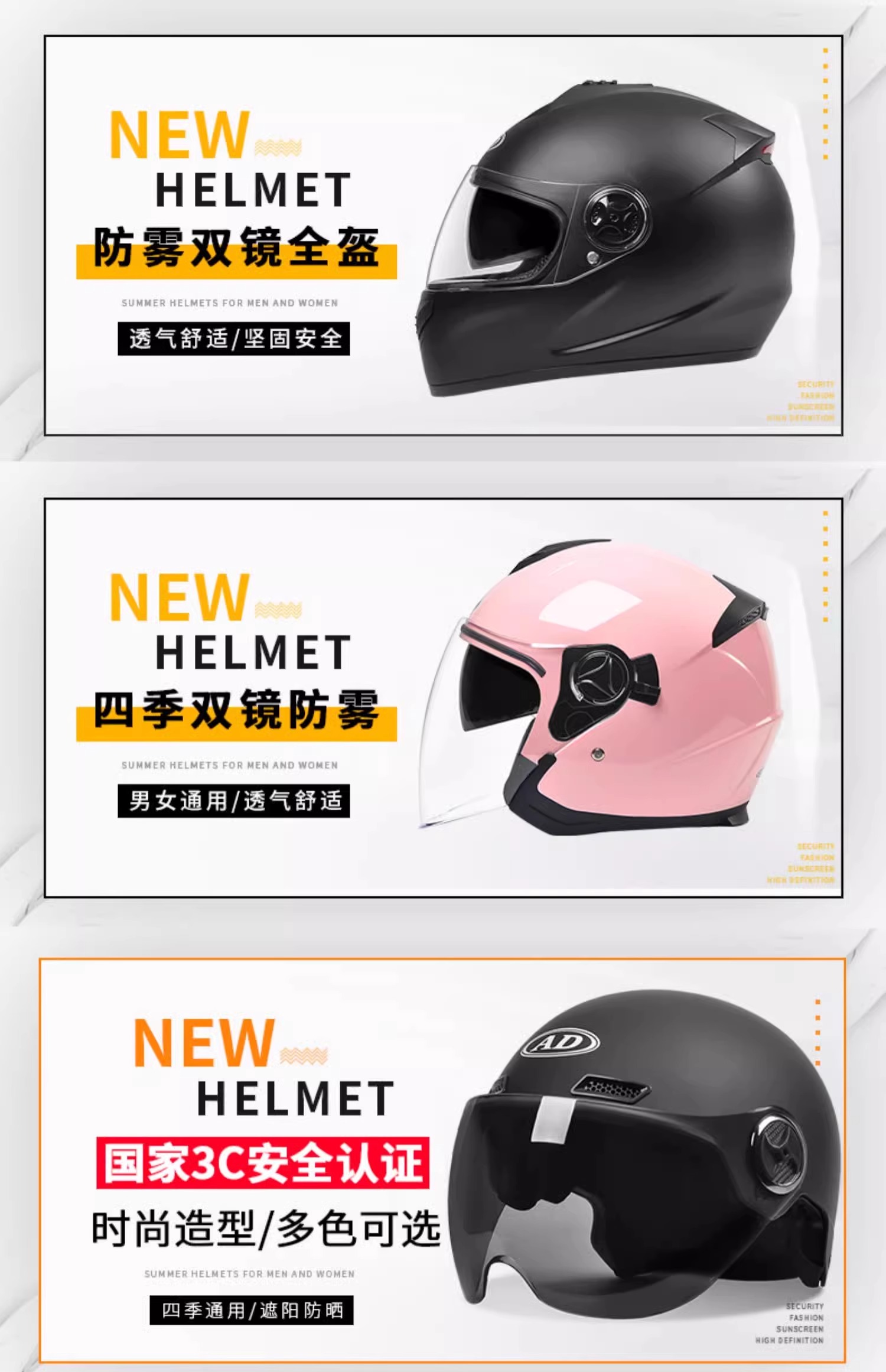 3C Certified Electric Motorcycle Helmet - Universal, Warm Winter Half Helmet