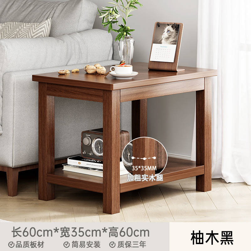Mesa lateral del sofá, sala de estar, hogar, mesa cuadrada pequeña de madera maciza, simple y moderna, balcón de apartamento pequeño, mesa de centro de vidrio
