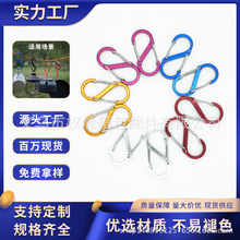 S��5̖���ɿ�Ұ�I8���͵�ɽ�ۮ�����ɽ���p�򱳰��տs��������