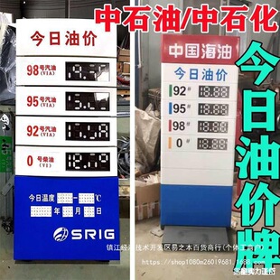 ����վ�̓r�Ƒұڒ��D�����ʽ�����̓r���I��ӆ���Ƙ�׼����