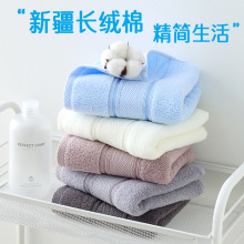 新疆长绒棉毛巾批发男女家用全棉吸水洗脸面巾不掉毛礼品毛巾定制