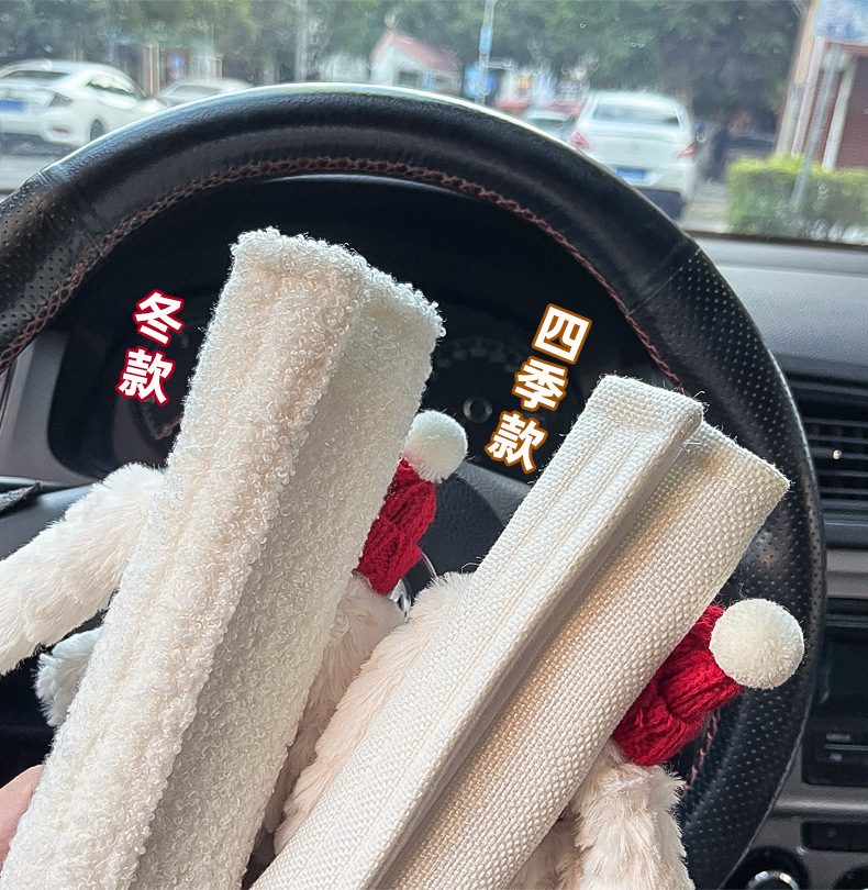 Car Seat Belt Shoulder Cover Decoration High-End Girls Car Cute Shoulder Belt Car Sheath 2025 New Style