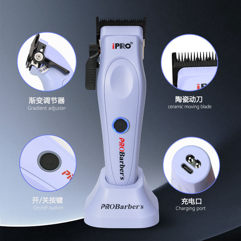 Corte de pelo personalizado transfronterizo cortador eléctrico cortador especial cortador eléctrico cortador doméstico cortador eléctrico cortador