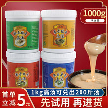 �i�Ǹߜ���s�����u��ţ����Ǵ�ǝ✫���ל��۽�茹ǜ���