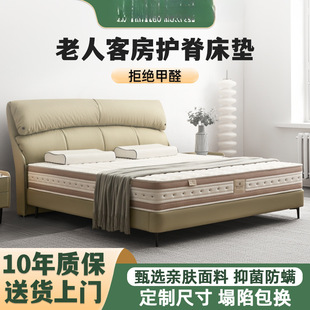 �S�����z���᠖���ɴ��|���˃�ͯ�o��Ӳ�|�־����\�Ƶ�ϯ��˼���Q