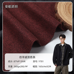 �p��d��q280g����q����lᘿ��pɫ�ﶬ��ů���´�׷��b����