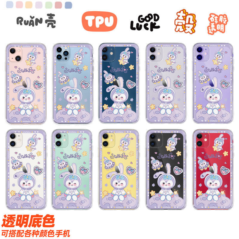 ����iPhone11ƻ��12/13promax�����ֻ���xr�轺7͸����ˤ8p���