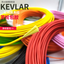 ���]���z�K ��늾� ����������ȼ�͸ߜ� �P�������z�� �S��