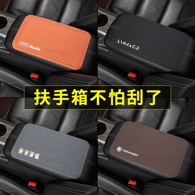 Anti-slip mat RX UX NX400h car