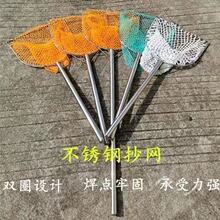 �S�����l���P�ƽ�^�A�^���W�Bֳ�~��������С�۾W���O�ߝO�W