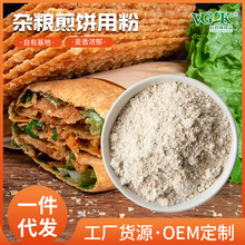 �S�����lɽ�|���ʯĥ�ӹ����N����s�Z�ۼ�����A���